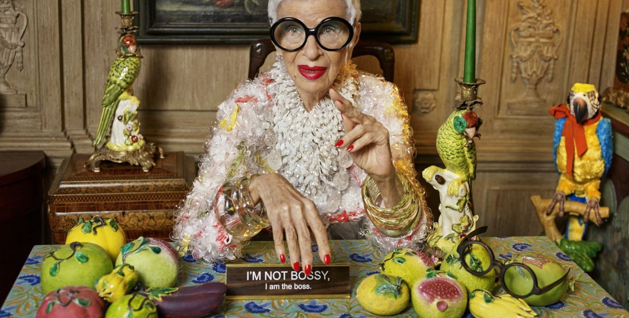 Iris Apfel: Γιορτάζοντας 100 χρόνια exceptional στιλ αποδεικνύει γιατί παραμένει το απόλυτο fashion icon 