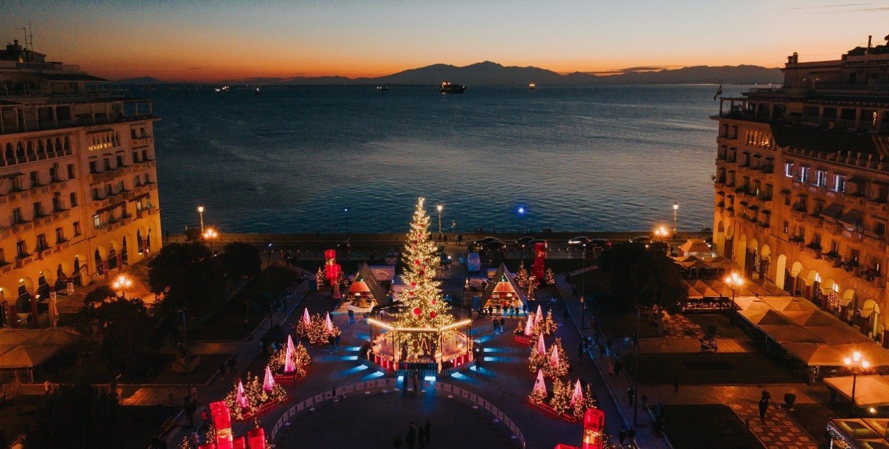 Πώς να περάσετε αυτό το Σαββατοκύριακο στη Χριστουγεννιάτικη Θεσσαλονίκη