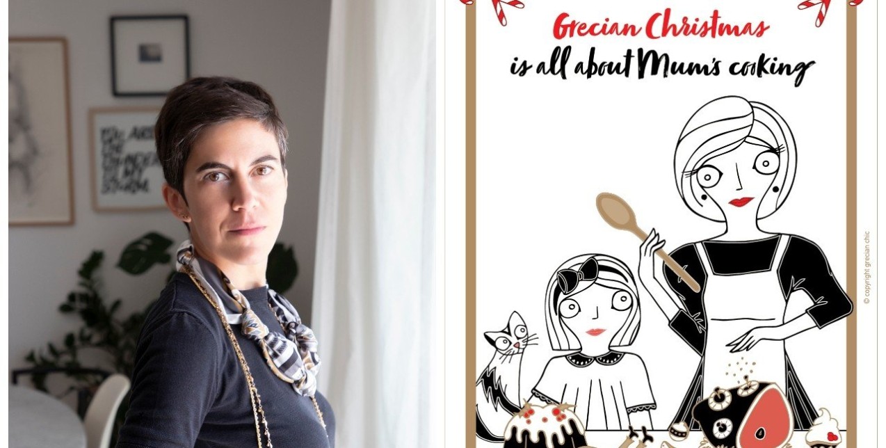 H γραφίστρια και εικονογράφος Έλενα Ζουρνατζή σχεδιάζει το δικό της αγαπημένο τραπέζι των γιορτών