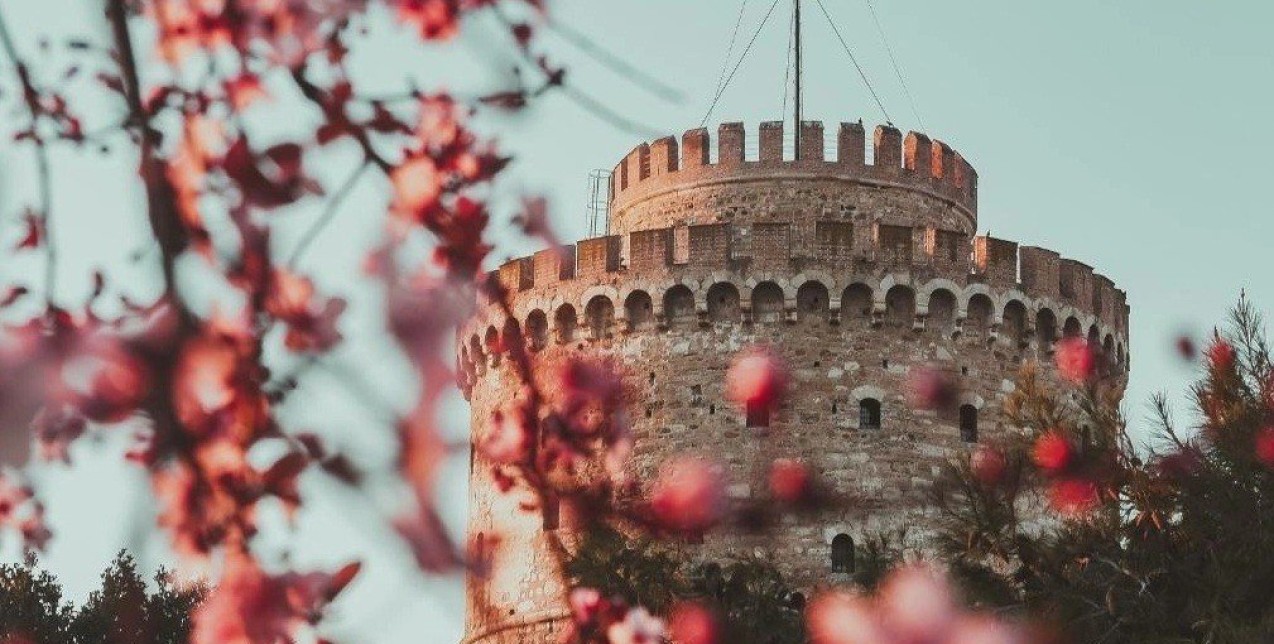 SKG rules: To TIME συμπεριέλαβε τη Θεσσαλονίκη στις must-visit cities για το 2022
