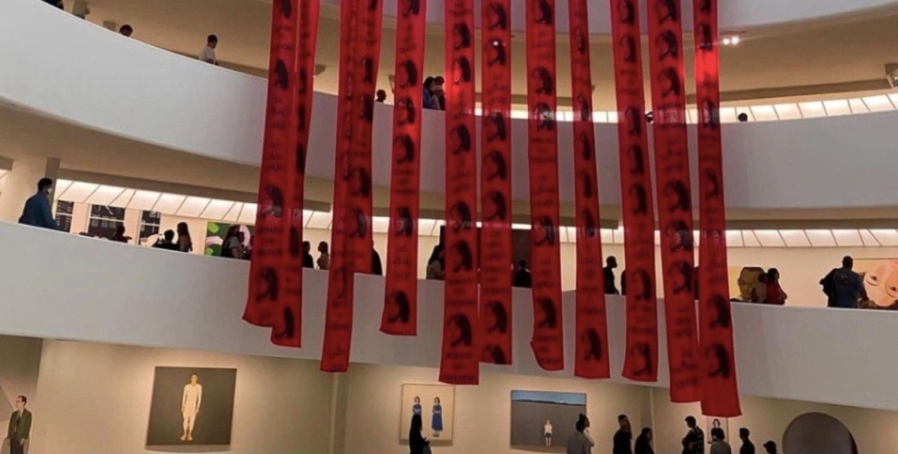 Mahsa Amini: Η ιστορία της «ζωντανεύει» στο Guggenheim Museum της Νέας Υόρκης