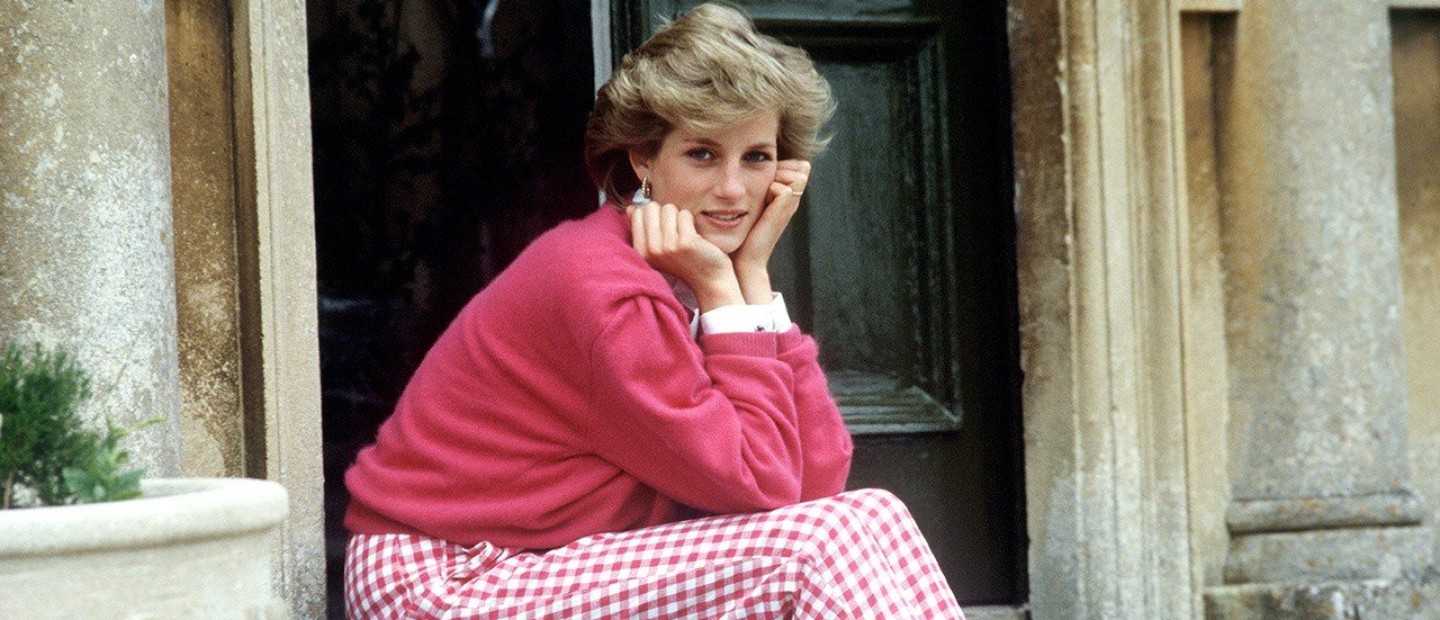 Οι 10 καλύτερες εμφανίσεις της πριγκίπισσας Diana που εμπνέουν ακόμη