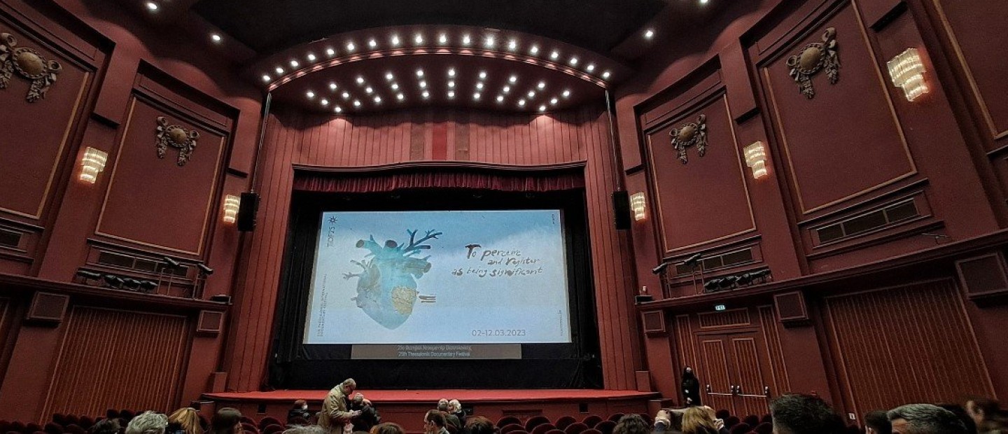 Φεστιβάλ Ντοκιμαντέρ: Θλίψη για τους άτυχους επιβάτες και παγκόσμια πρεμιέρα για το "La Singla" στη χθεσινή έναρξη 