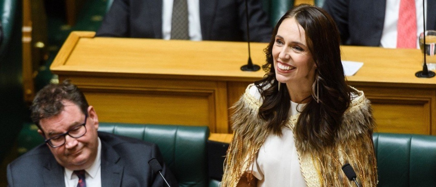 Jacinda Ardern: Ο χθεσινός αποχαιρετιστήριος λόγος της που συγκίνησε το Κοινοβούλιο 