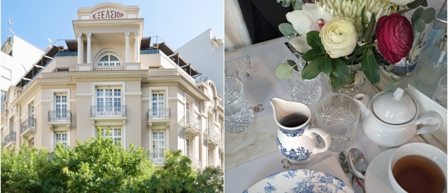 The refined stay: 10 πράγματα που ξεχώρισα από τη διαμονή μου στο ξενοδοχείο Excelsior 
