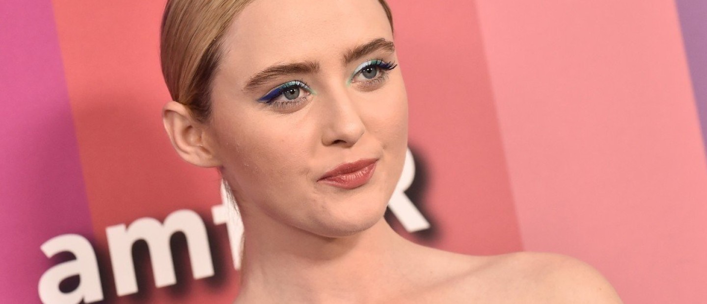 Kathryn Newton: Μοιράζεται τα μυστικά της beauty routine της 