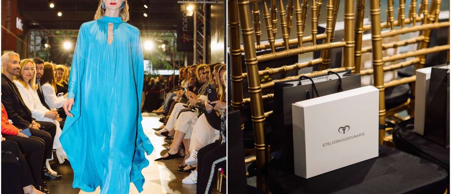 All things fashion: Ένα εντυπωσιακό fashion show στη Θεσσαλονίκη με λαμπερούς καλεσμένους 