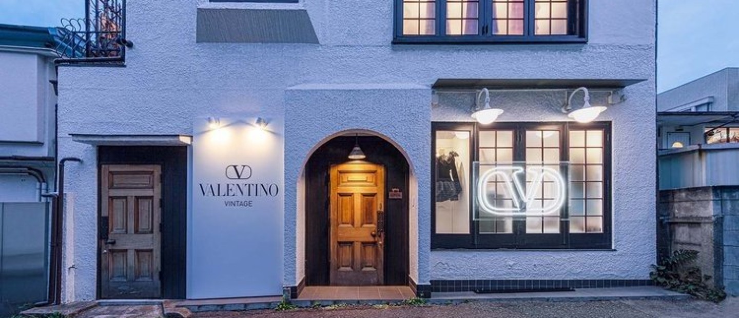 Valentino Vintage: Μια καινοτόμα εμπειρία ανταλλαγής μόδας
