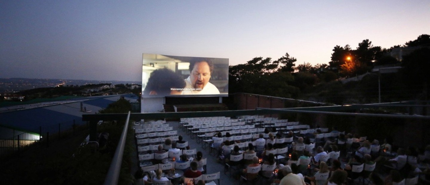 Ατζέντα της εβδομάδας: Όσα θα απολαύσουμε στη Θεσσαλονίκη