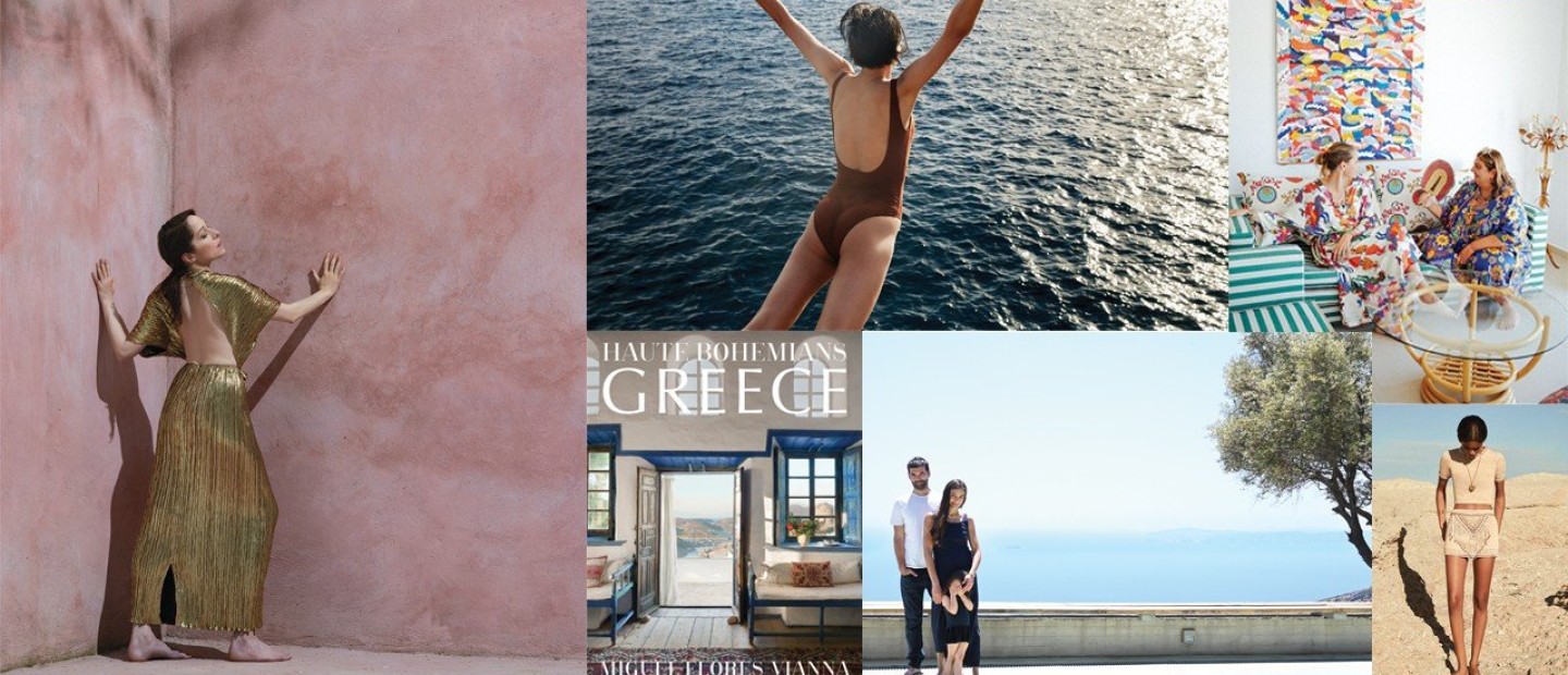 10 λόγοι για να μην χάσετε το νέο GLOW Ιουλίου  