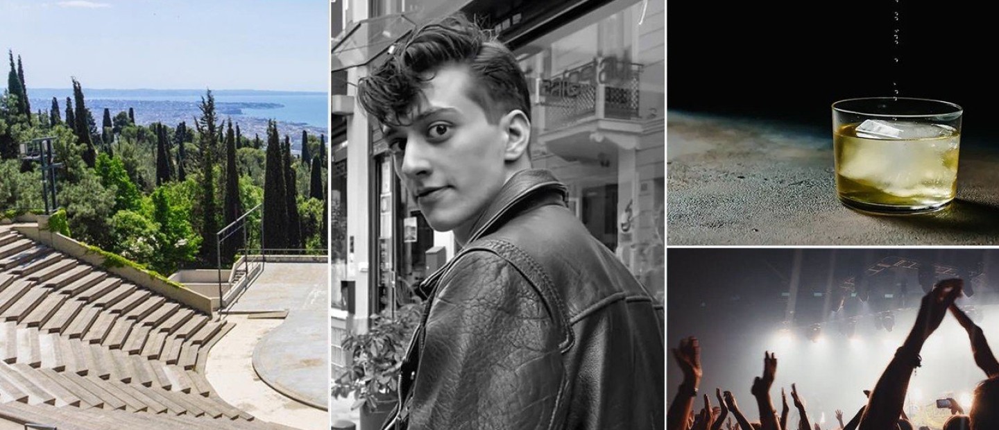 SKG Stories: H πόλη μέσα από τα μάτια του ηθοποιού Τίτου Πινακά 