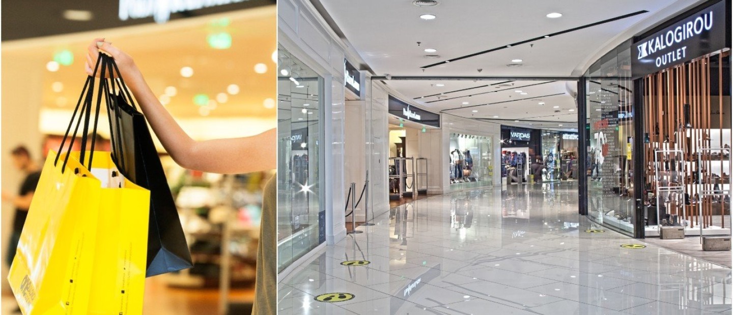 Summer sales σε κορυφαία fashion brands για την πιο stylish βαλίτσα διακοπών 