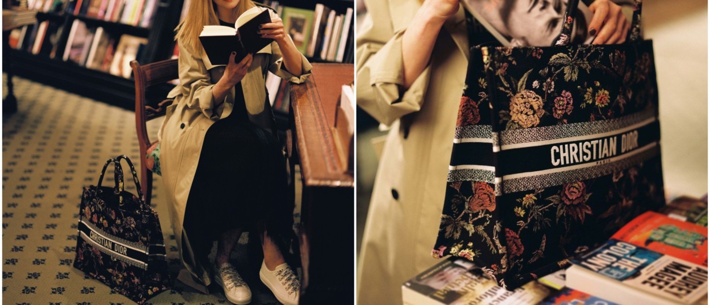 Dior Book Club: Η λέσχη βιβλίου προς τιμήν της αγαπημένης τσάντας του οίκου