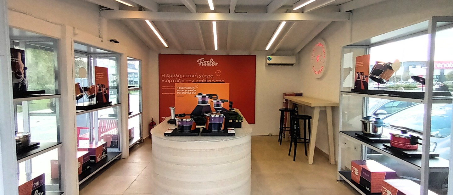 Η FISSLER γιορτάζει τα 70 χρόνια παρουσίας της μ' ένα pop-up store στη Θεσσαλονίκη