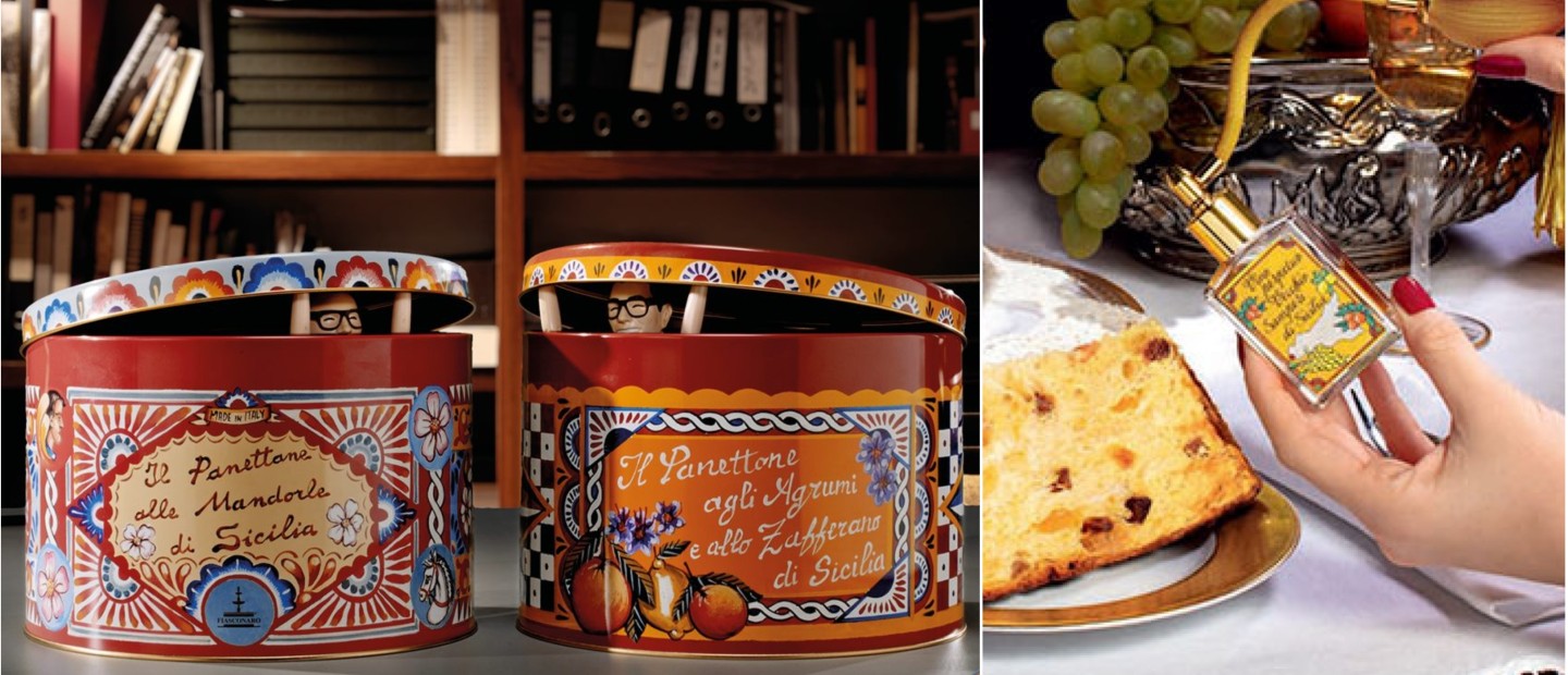 15 dream gifts για τους λάτρεις του aesthetic στιλ