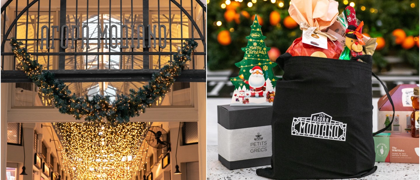 It’s Christmas Time στην Αγορά Μοδιάνο: τον πιο γιορτινό food προορισμό της πόλης!