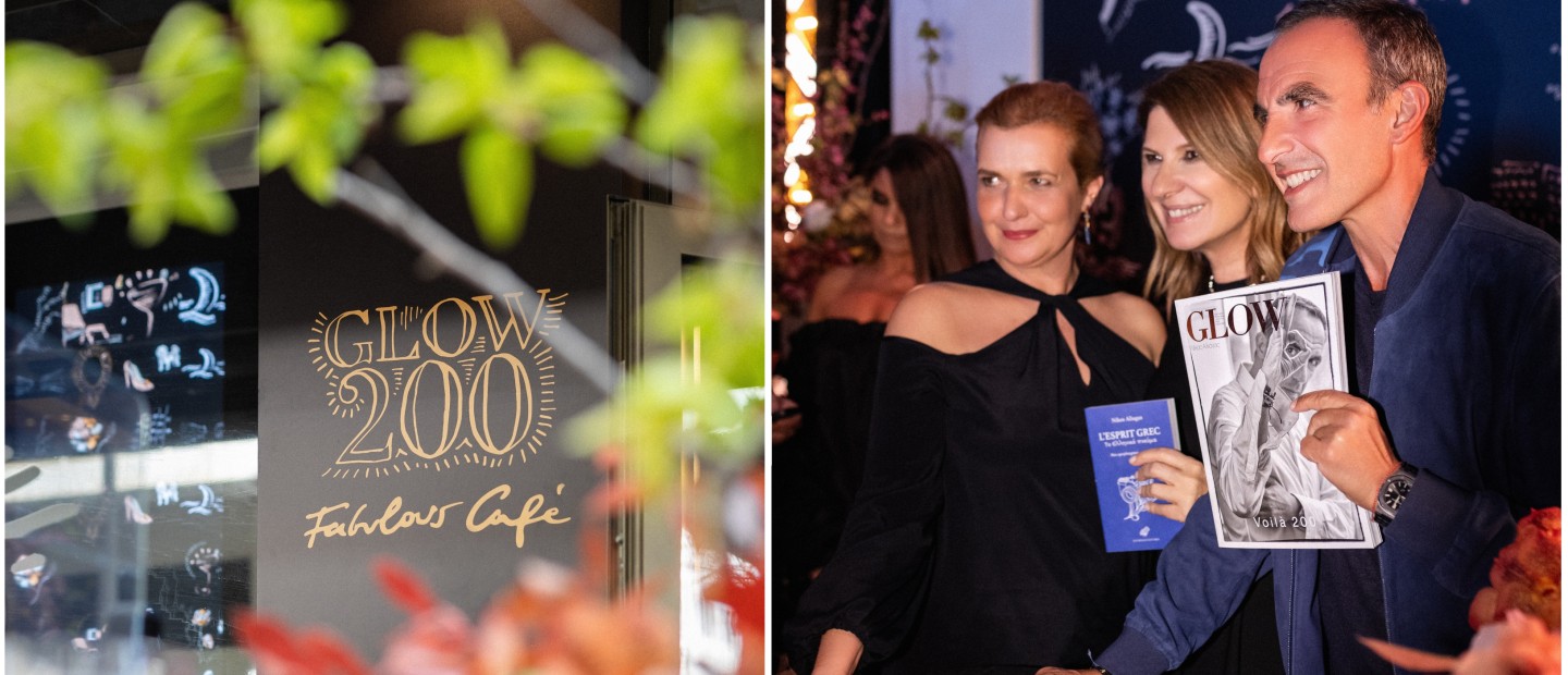 To περιοδικό GLOW γιορτάζει 200 τεύχη με το πρωτοποριακό Glow Fabulous Café στο κέντρο της Θεσσαλονίκης και τη λαμπερή παρουσία του Νίκου Αλιάγα!
