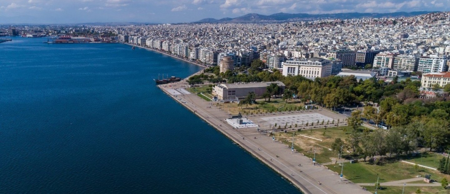 Τι νέο φέρνει η πρώτη εβδομάδα του Απριλίου στη Θεσσαλονίκη
