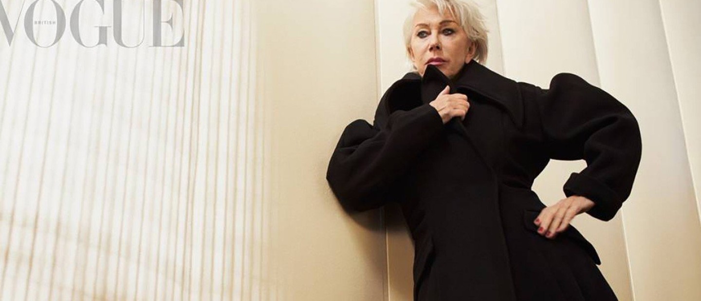 Μαθήματα ζωής από την Helen Mirren