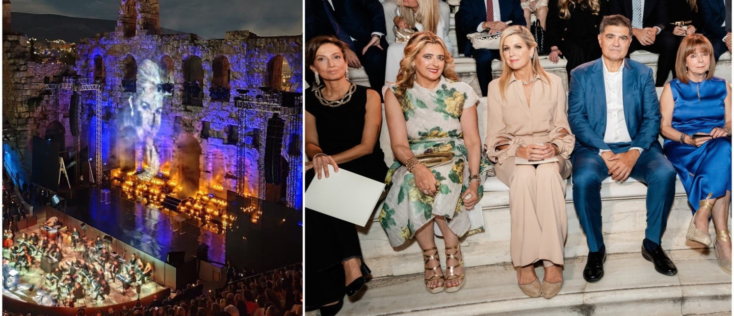 Μια συγκινητική βραδιά μνήμης και τιμής αφιερωμένη στη Μαριάννα Β. Βαρδινογιάννη με πλήθος εκλεκτών καλεσμένων 