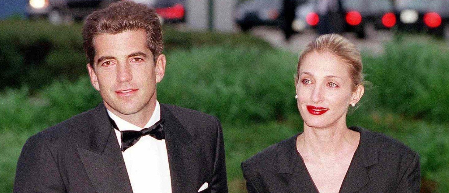 3 iconic pieces της Carolyn Bessette-Kennedy θα δημοπρατηθούν από τον οίκο Sotheby's