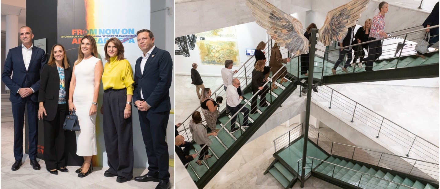 Η τιμητική εκδήλωση με πλήθος καλεσμένων στο MOMus-Μουσείο Σύγχρονης Τέχνης που ξεχώρισε 