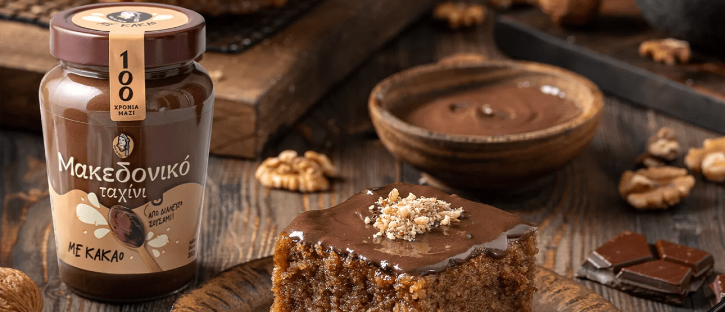 Μακεδονικό Ταχίνι: Το superfood που αξίζει να έχει μία θέση σε κάθε τραπέζι 
