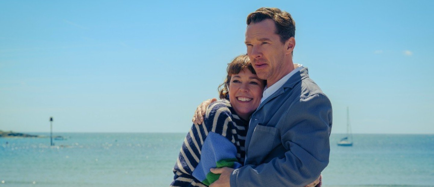 Το trailer της ταινίας 'The Roses' υπόσχεται ένα σκοτεινά συναισθηματικό δράμα 