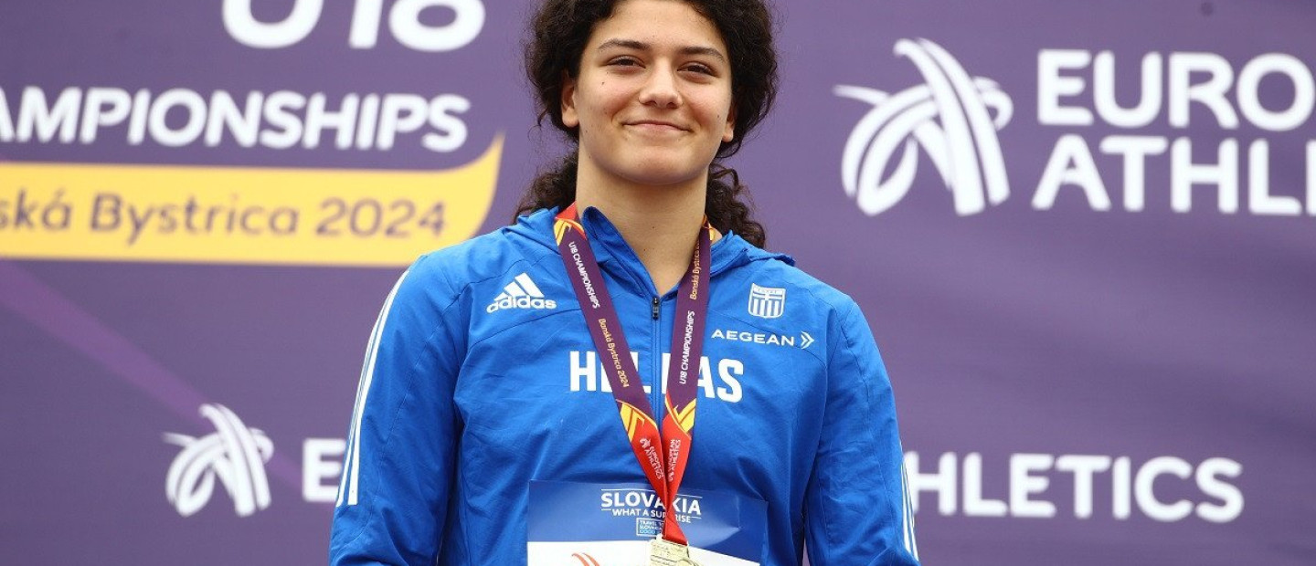 Ποια είναι η 18χρονη Μαρία Ραφαηλίδου από τη Θεσσαλονίκη που έφερε στην Ελλάδα το πρώτο χρυσό μετάλλιο στο Ευρωπαϊκό Πρωτάθλημα Κ20;