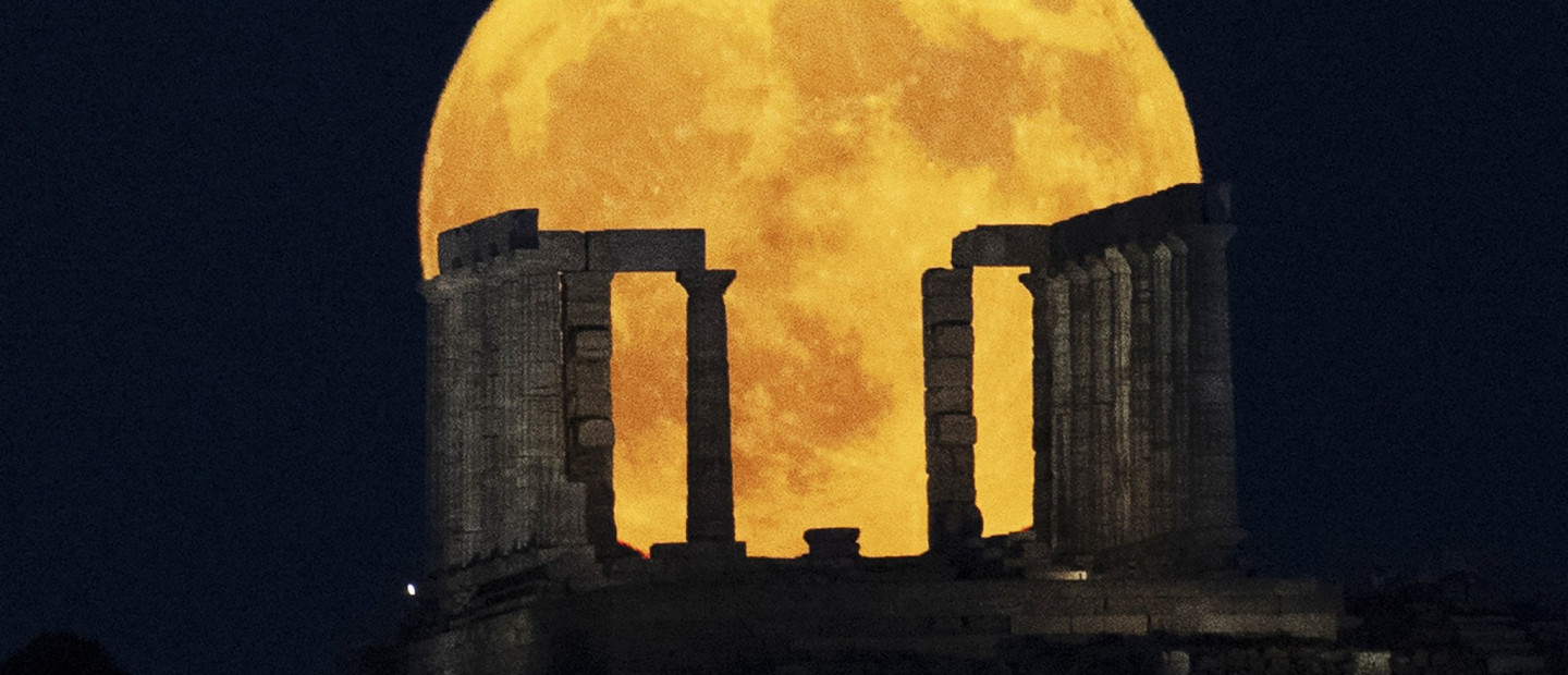 Αυγουστιάτικη Πανσέληνος: Σε ποια μουσεία και αρχαιολογικούς χώρους μπορούμε να απολαύσουμε το μαγευτικό θέαμα;