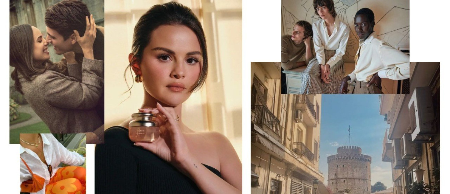 Editors' weekly picks: Οι συντάκτες του GLOW.GR μοιράζονται τις top επιλογές της εβδομάδας