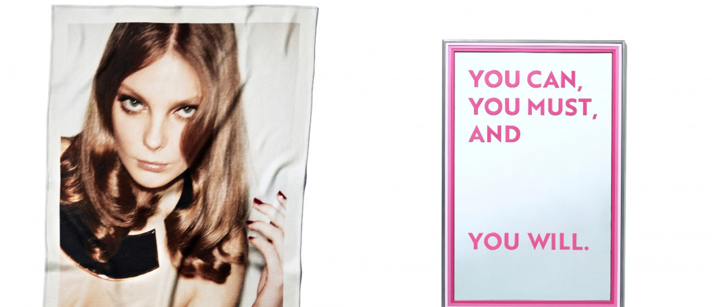 Η Zara γιορτάζει 50 χρόνια με μια επετειακή συλλογή από 50 κορυφαίους δημιουργούς