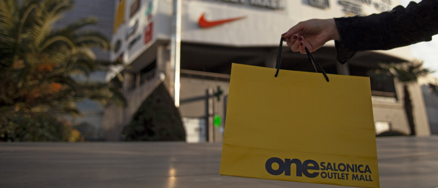 Ανακαλύψαμε μια νέα shopping εμπειρία στο κορυφαίο outlet mall, απολαμβάνοντας μοναδικά δώρα