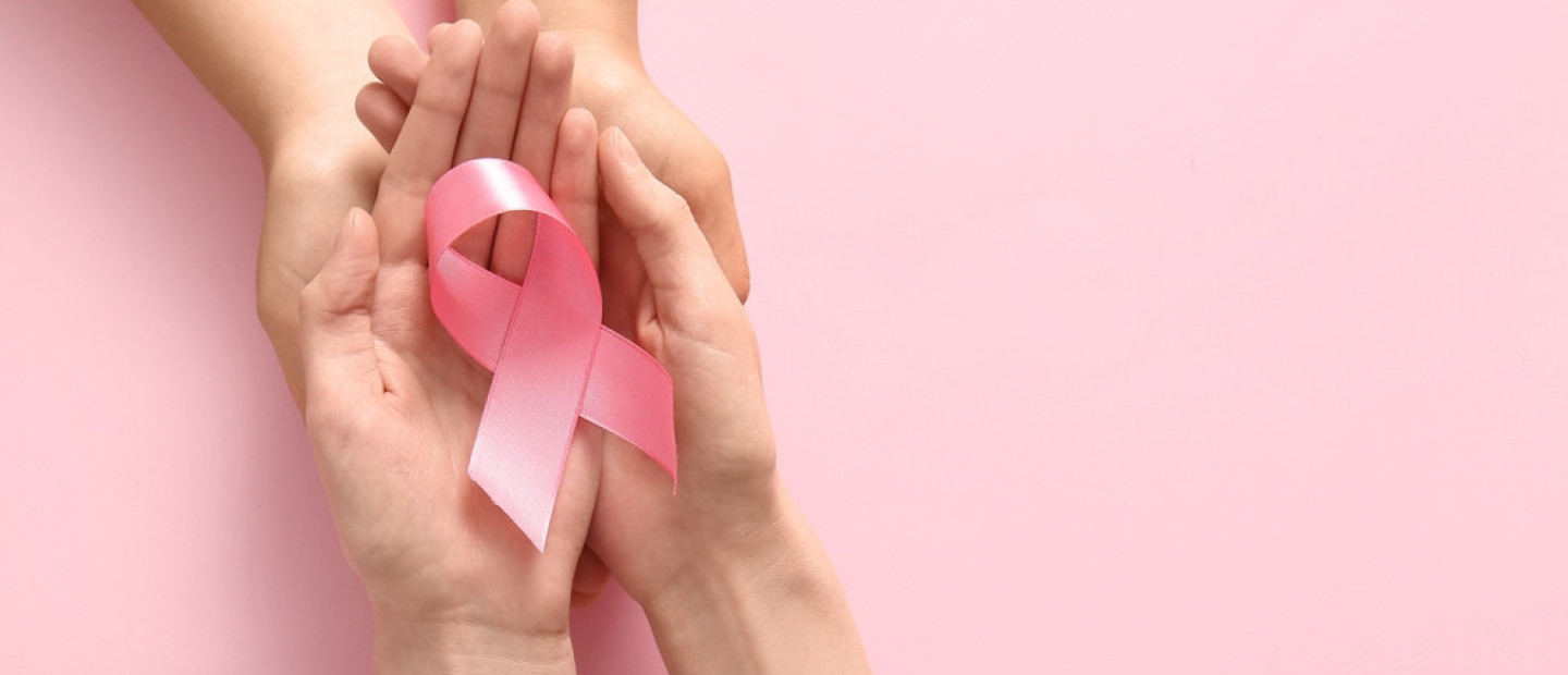 Παγκόσμια Ημέρα κατά του Καρκίνου του Μαστού: Το να «ακούμε» το σώμα μας είναι η δύναμή μας 