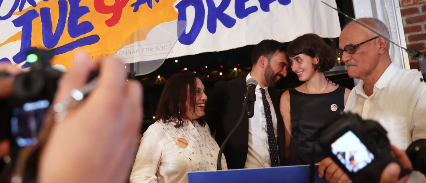 Rama Duwaji: Αυτή είναι η νέα Πρώτη Κυρία της Νέας Υόρκης που μαγνητίζει τα βλέμματα στα 28 της χρόνια