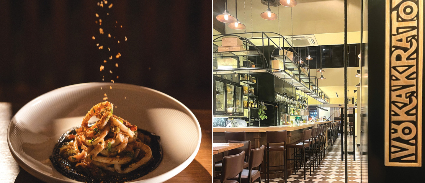 Μία ξεχωριστή γαστρονομική εμπειρία λαμβάνει χώρα καθημερινά στη καρδιά της Θεσσαλονίκης