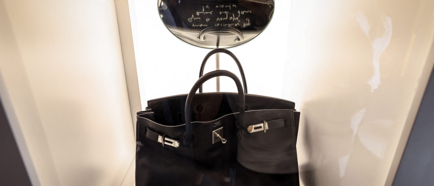 “Birkin Voyageur”: Η δεύτερη τσάντα της Jane Birkin δημοπρατήθηκε από τον οίκο Sotheby's στο Abu Dhabi