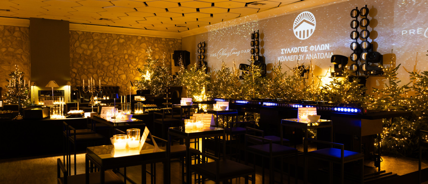 Το Pre-Christmas Party του Κολλεγίου Ανατόλια έγινε το απόλυτο talk-of-the-town παρουσία λαμπερών προσκεκλημένων