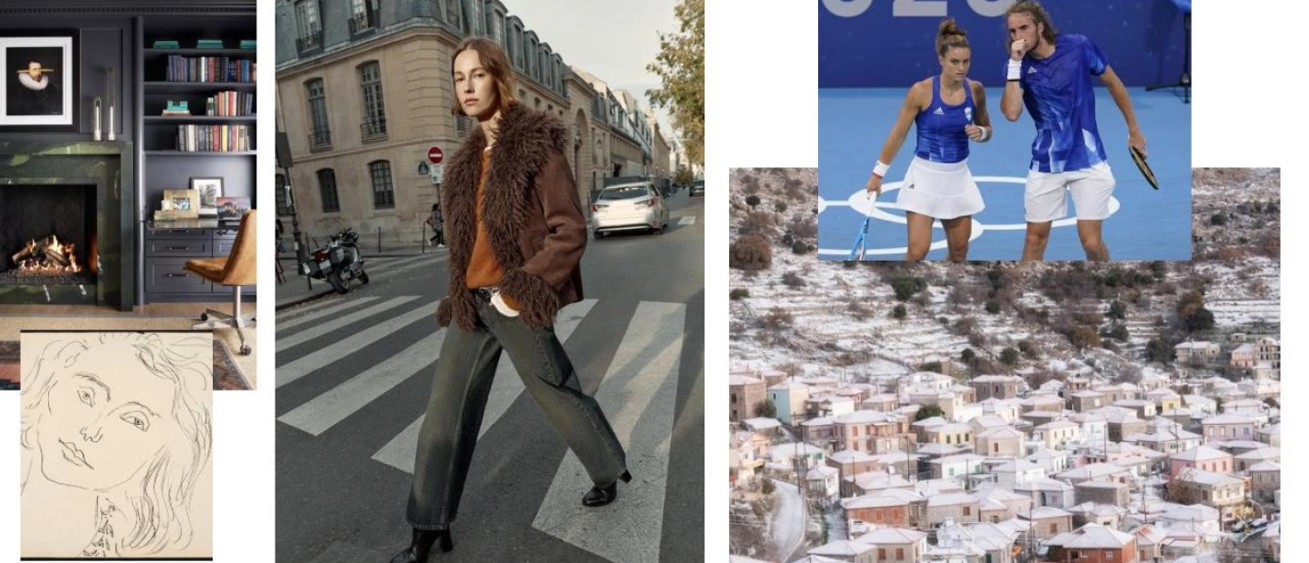 Editors' weekly picks: Οι συντάκτες του GLOW.GR μοιράζονται τις top επιλογές της εβδομάδας