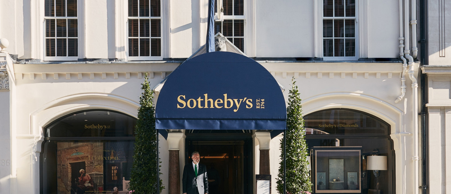 Τα 100 πιο εμβληματικά αντικείμενα που πουλήθηκαν ποτέ στον οίκο Sotheby’s