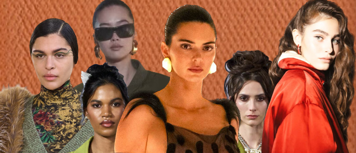 Paris Fashion Week: Οι 5 τάσεις σε μαλλιά και μακιγιάζ που ξεχώρισαν