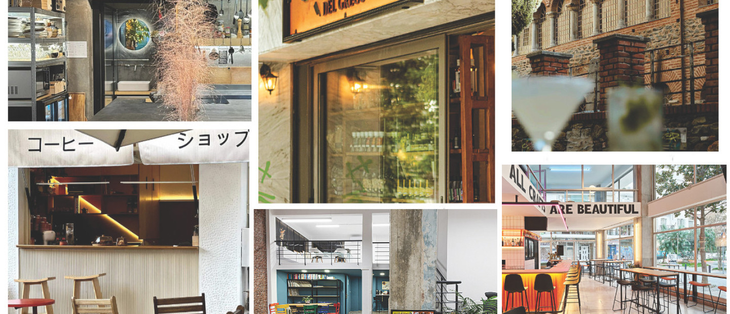 Το Νέο Κέντρο: 4 δημοφιλείς γειτονιές στην καρδιά της Θεσσαλονίκης που ξαναγράφουν τον αστικό χάρτη της πόλης