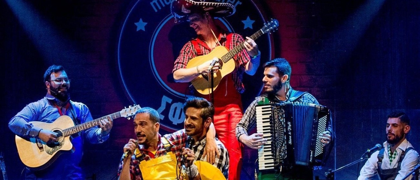 Save the dates: δείτε όλα τα events του Φεστιβάλ Μονής Λαζαριστών 