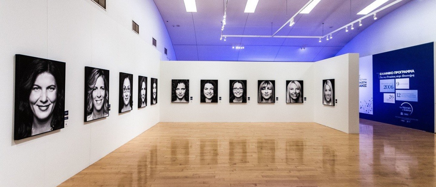Women in Science: Το θηλυκό πρόσωπο της επιστήμης