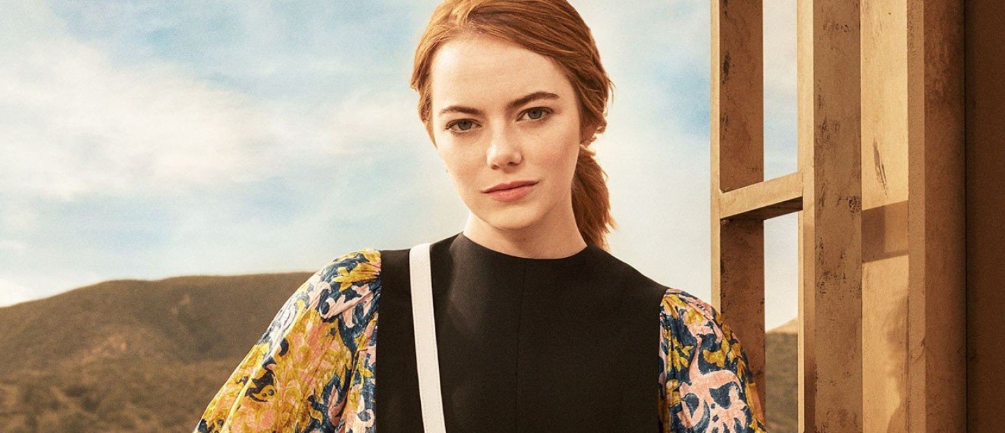 Πριν τα Oscars: Η Emma Stone αποκαλύπτει τα μυστικά ομορφιάς της