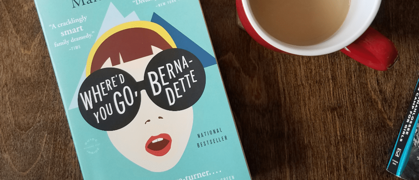 4 must-read βιβλία που θα γίνουν ταινίες αυτή τη χρονιά