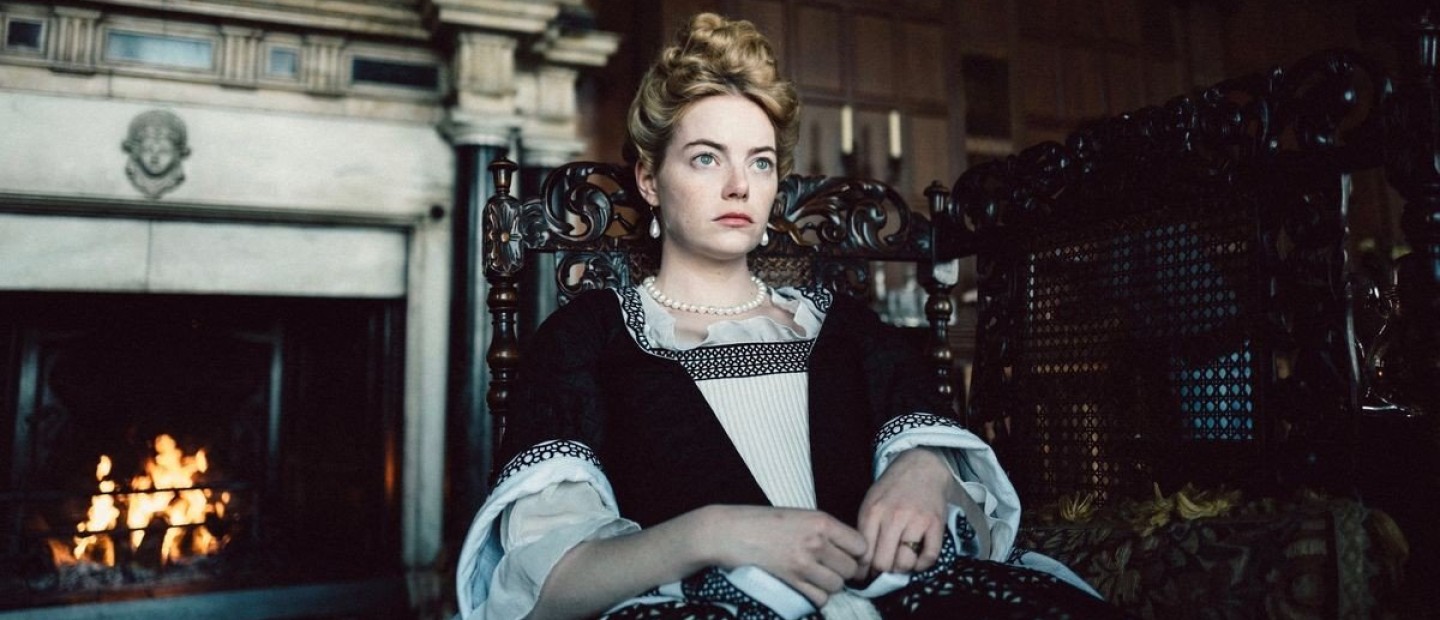 Η ατζέντα της εβδομάδας: 4-10 Φεβρουαρίου