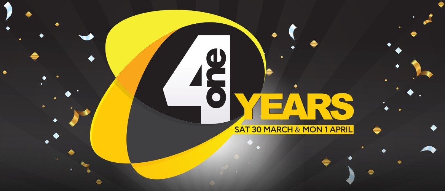 Don't miss: Το πάρτι γενεθλίων που δεν πρέπει να χάσετε με τίποτα