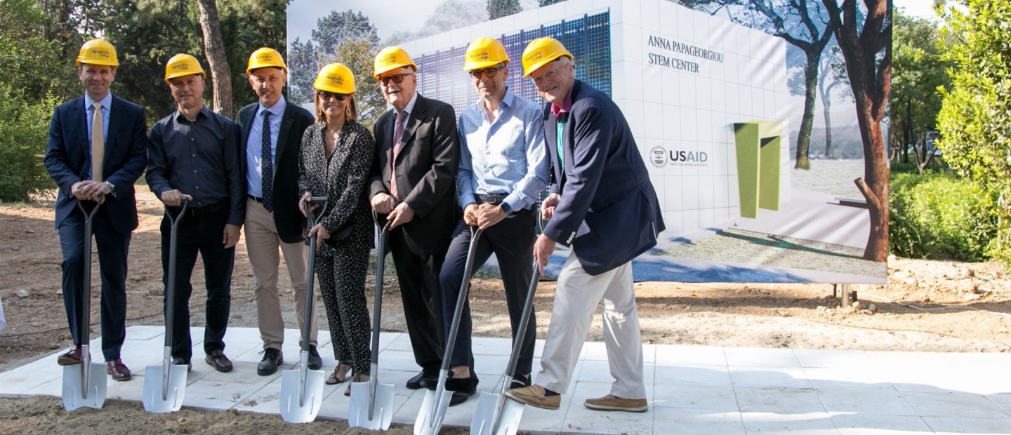 Ανακοινώθηκε η ίδρυση του κτιρίου Anna Papageorgiou Stem του κολλεγίου Ανατόλια