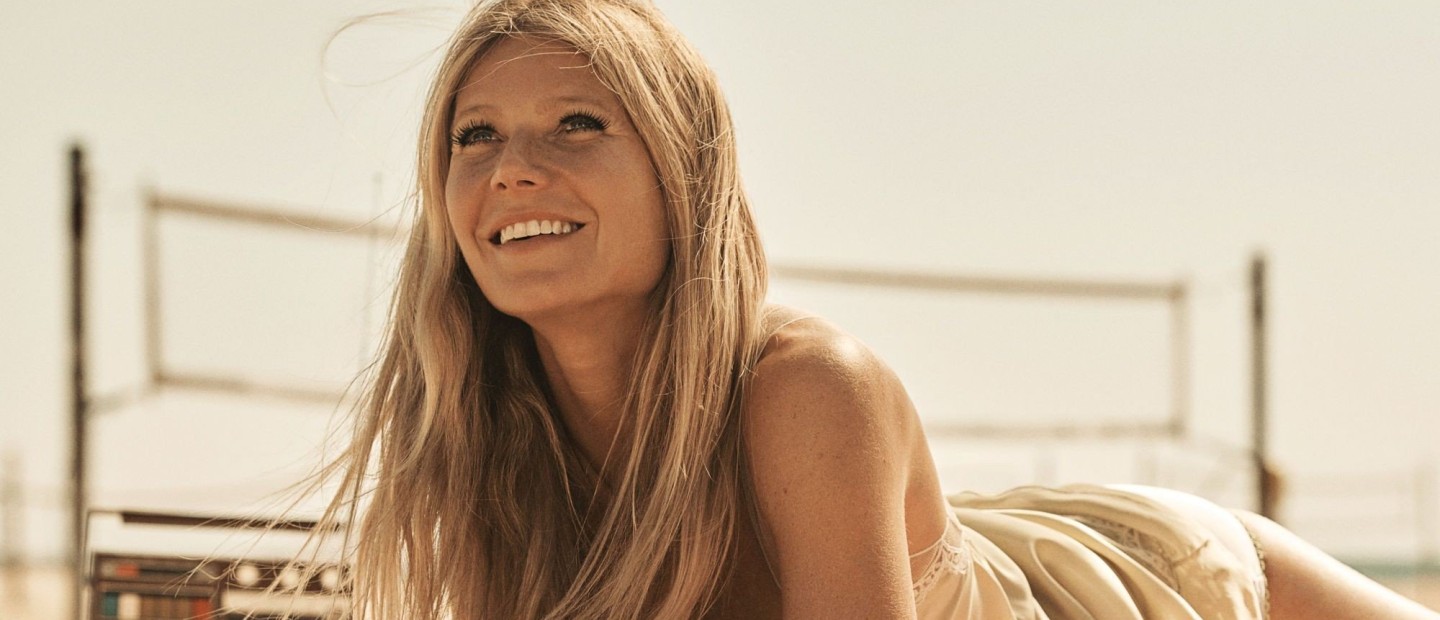 Νεανική και φρέσκια επιδερμίδα; Τα αντιγηραντικά συστατικά που χρειάζεστε